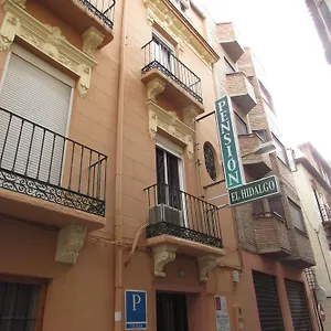 El Hidalgo 2* Grenade